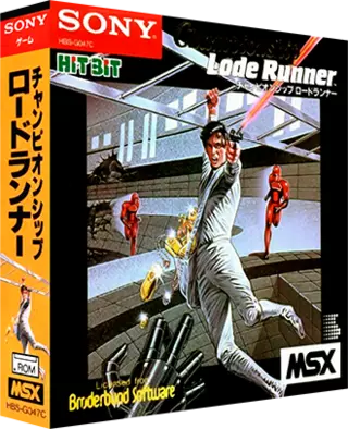 ROM Championship Lode Runner